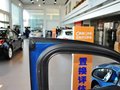 英朗 2013款 英朗XT 1.6L AT 時(shí)尚型圖片