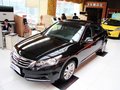 雅閣 2013款 雅閣 2.4L AT SE圖片
