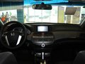 雅阁 2.4L 自动 PE 2013款图片