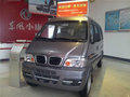东风小康K07II 2007款 小康K07图片