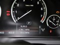 宝马7系 2013款 740Li 3.0T 领先性图片