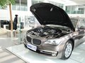 宝马7系 2013款 740Li 3.0T 领先性图片