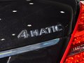 奔驰S级 S350 3.5 4MATIC 2012款图片