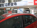 世嘉 2013款 世嘉Cross图片