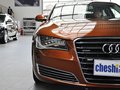 奥迪A8 奥迪A8 45TFSI quattro 舒适型 2013款