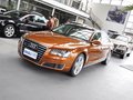 奥迪A8 奥迪A8 45TFSI quattro 舒适型 2013款