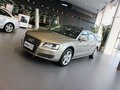 奧迪A8 奧迪A8 50TFSI quattro 豪華型 2013款圖片