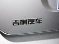 远景 新远景 1.5DVVT MT 舒适型 2013款图片