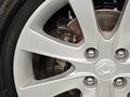 吉利GC7 GC7 1.5L MT 尊贵型（节能版） 2013款图片