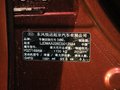 起亚K3 起亚K3 1.6L AT Premium 2012款图片