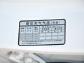 起亚K3 1.6L 手动 GLS 2013款图片