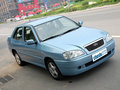 旗云 2008款 旗云图片