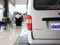 五菱之光 2010款 五菱之光 1.2L MT 标准型I短车身