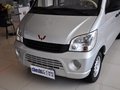 五菱之光 五菱之光 1.0 MT 实用短车身 2010款