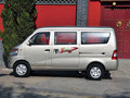 長安S460 2009款 長安S460圖片