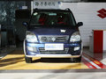 昌河北斗星X5 2013款 北斗星X5 1.4MT