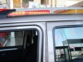 昌河北斗星X5 2013款 北斗星X5 1.4L MT 豪华型图片