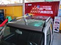 昌河北斗星X5 2013款 北斗星X5 1.4L MT 豪华型图片