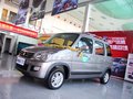昌河北斗星X5 2013款 北斗星X5 1.4L MT 豪华型图片