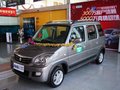 昌河北斗星X5 2013款 北斗星X5 1.4L MT 豪华型图片