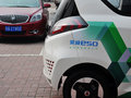 榮威e50 2013款 榮威E350圖片
