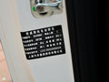 荣威e50 2013款 荣威E350图片