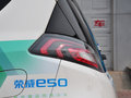 荣威e50 2013款 荣威E350图片