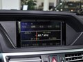 奔驰E级 2013款 E300L 时尚豪华型图片