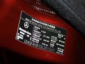 奔驰C级 2013款 奔驰C260图片