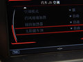 奥迪A5 2013款 A5 Sportback 2.0T DCT 40TFSI quattro图片