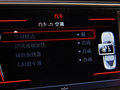 奥迪A5 2013款 A5 Sportback 2.0T DCT 40TFSI quattro图片