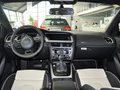奥迪A5 2.0T Sportback 40TFSI 2013款