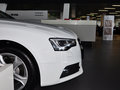 奥迪A5 2013款 2.0T Coupe 40TFSI quattro