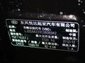 赛拉图 赛拉图 1.6 MT GL 2010款图片