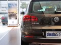 途觀 2.0TSI 自動 四驅旗艦版 2013款圖片
