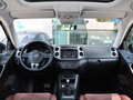 途觀 2013款 2.0TSI 自動 四驅(qū)旗艦版圖片