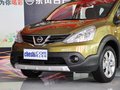 骊威 2013款 骊威 1.6L CVT 劲锐豪华型图片