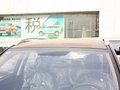 陸風(fēng)X5 陸風(fēng)X5 2.0T MT 兩驅(qū)創(chuàng)行版 5座 2013款圖片