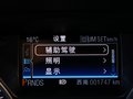 翼虎 2013款 翼虎圖片