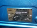 新劲炫 新劲炫ASX 2.0 CVT 四驱旗舰版5座 2013款图片