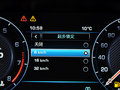 攬勝 2013款 攬勝5.0 V8 AB 尊崇創(chuàng)世版圖片