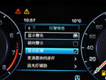 攬勝 2013款 攬勝5.0 V8 AB 尊崇創(chuàng)世版圖片