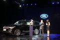 揽胜 5.0T V8AB尊崇创世版 5座2013款