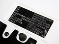 攬勝極光（進(jìn)口） 極光 2.0T AT 3門耀動(dòng)版 2013款圖片