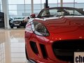 捷豹F-TYPE F-TYPE 3.0T AT S 2013款