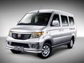 威旺205 2013款 加長型威旺205圖片