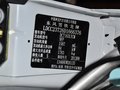 雪鐵龍C4L 1.6L 手動(dòng) 勁智型 2013款圖片