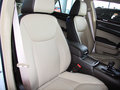 300C 2013款 全新克莱斯勒300C 3.6L AT 尊崇版图片