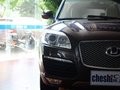 宝利格 宝利格 1.8T MT 两驱智尊版 5座 2013款图片