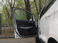翼搏 2013款 1.5L DCT 尊贵型图片